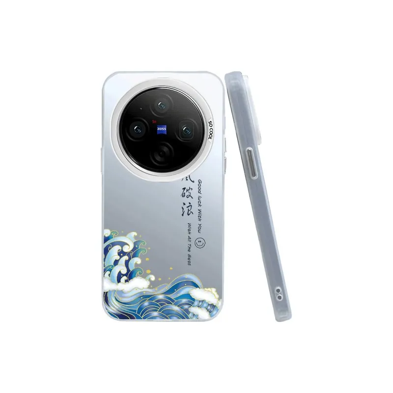 ZHENGGUANG Phone Cases-2