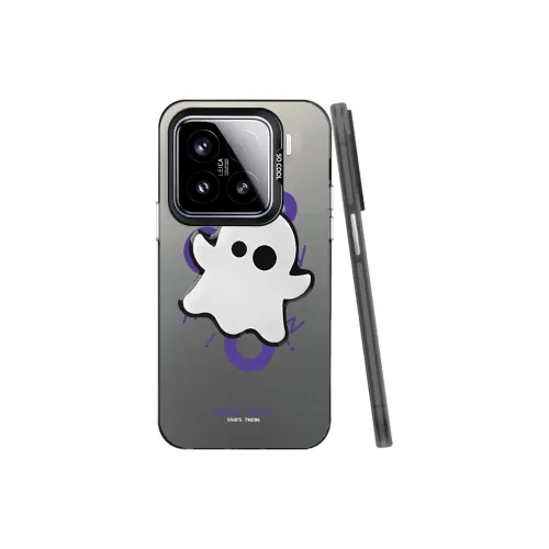 APP Exclusive Code