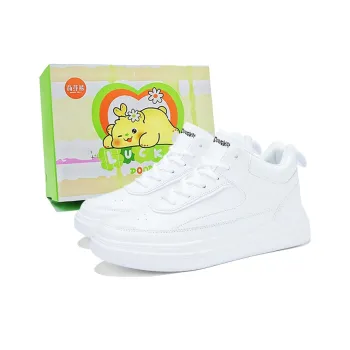 Budding Bear Anti-Slip And Wear-Resistant Lightweight Height Increasing Mid-Top Skateboard Shoes Men's