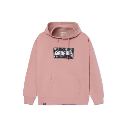 LINING Sweatshirts Men Pink
