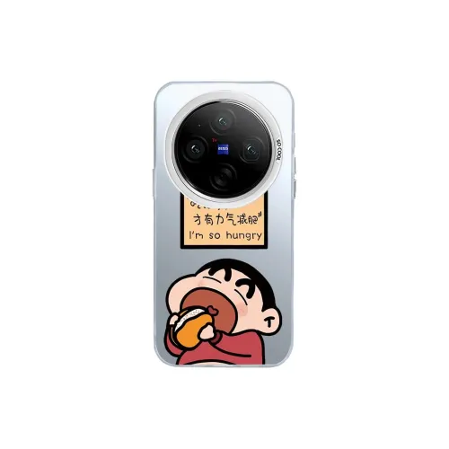 Kona Chun Phone Cases