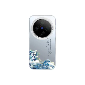 ZHENGGUANG Phone Cases