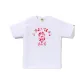 White Pink