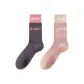Gray Pink+Pink Beige[Silicone Anti-Slip]