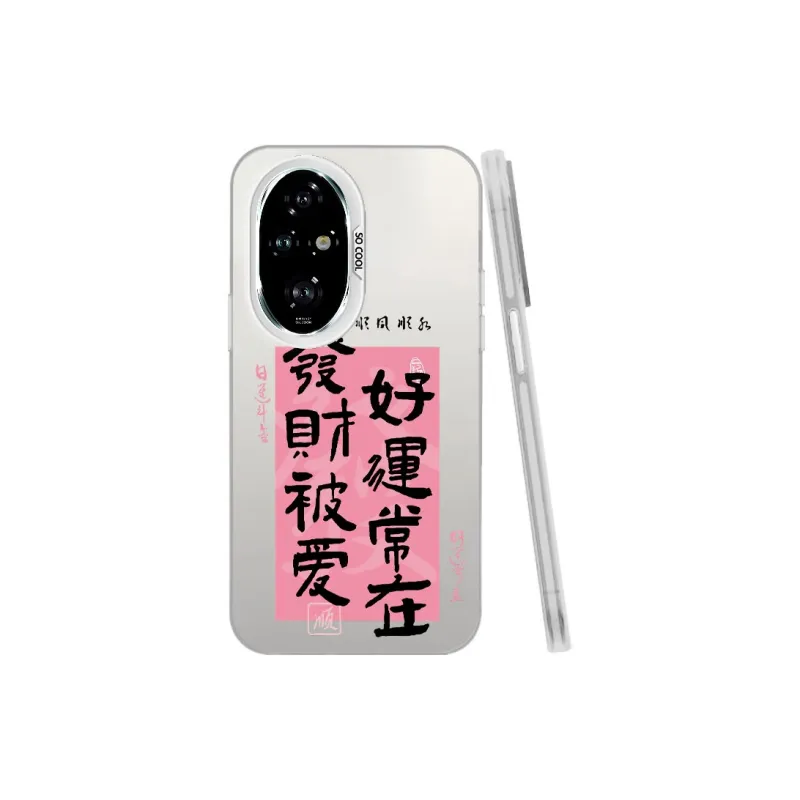 Baochengbao Phone Cases-21