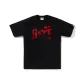 Black BKX