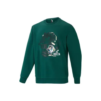 Adidas Neo Sweatshirts Unisex Green