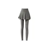 Gray Coffee