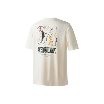 NBA Milwaukee Bucks T-Shirts Unisex Ecru