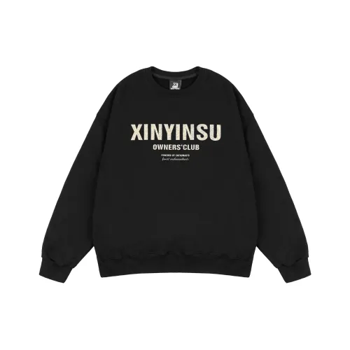 XINYINSU 24FW Sweatshirt Unisex
