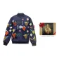 Royal Blue (Gift Packaging Included)