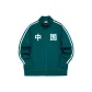 Spruce Green