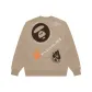 Light Beige BGE