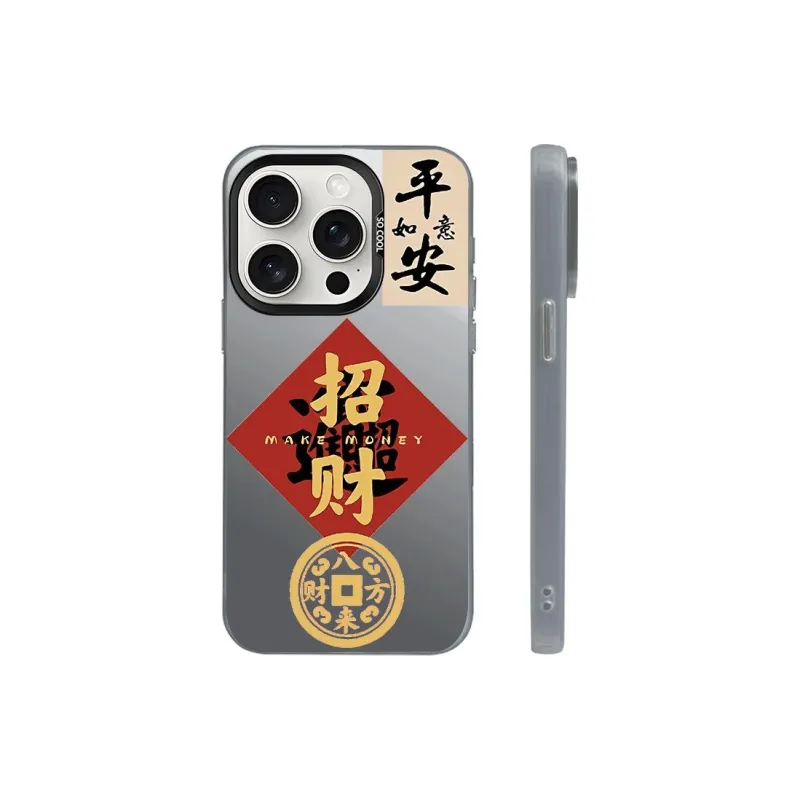 Kona Chun Phone Cases-0