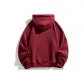 Burgundy (No Logo Version)