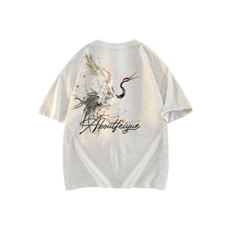 Feiyue T Shirts Unisex-17