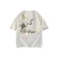 White Heather Gray