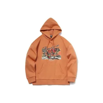 LiNing Badfive Sweatshirt Men's Pheasant Umber