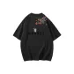 Black (Rabbit Letter)