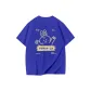 Klein Blue