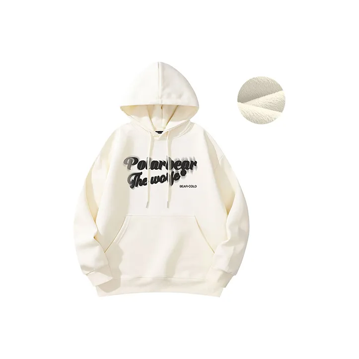 POLAR BEAR Sweatshirts Unisex-42