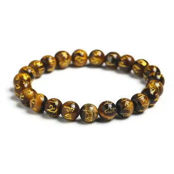 Welcome To The Treasure Tiger's Eye Stone Bracelets Unisex