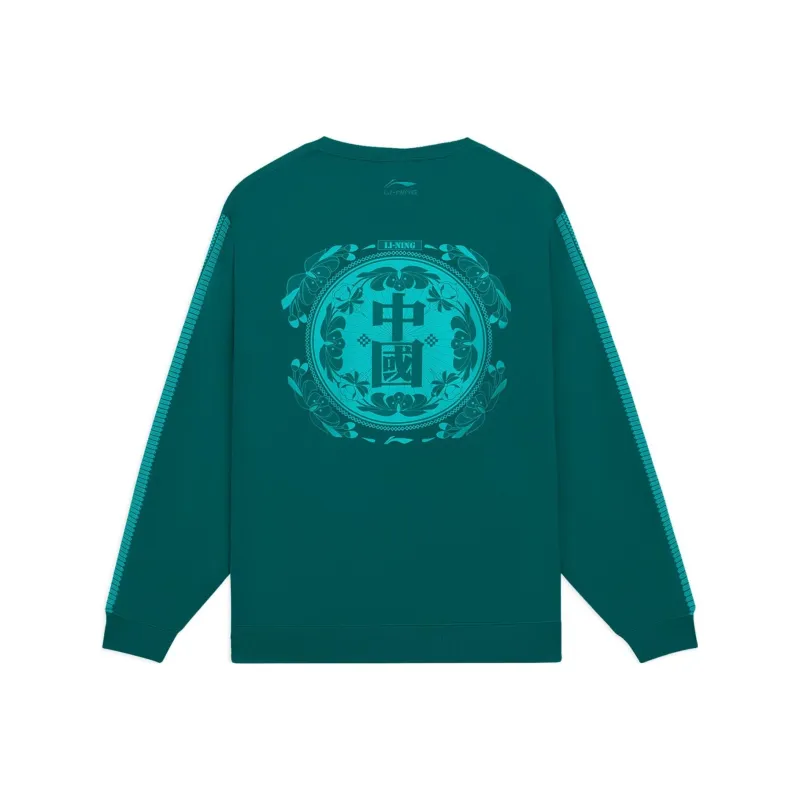 LINING Sports Trend Series Sweatshirts Unisex Green-0