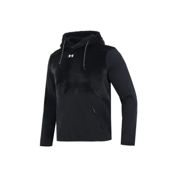 Under Armour Journey Sweatshirts Men Black