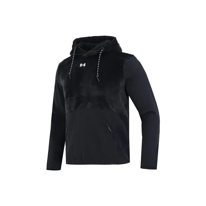 Under Armour Journey Sweatshirts Men Black-0