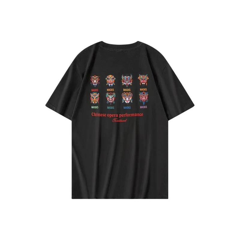 DABAISHA T Shirts Men-1