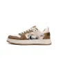 Beige Brown