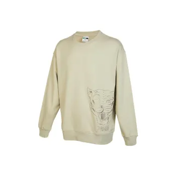 PUMA Sweatshirts Unisex Beige