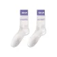 White Purple 2 Pack[Silicone Slip-Resistant]