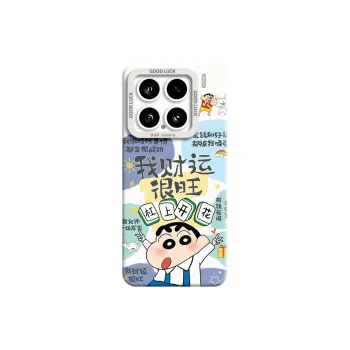 GGUU Phone Cases