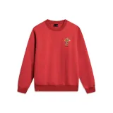 Samba Red