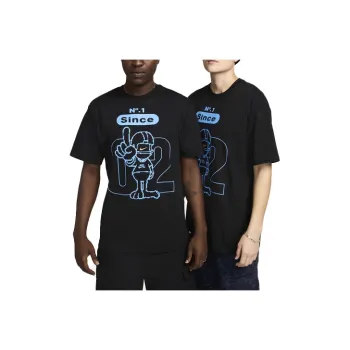 Nike Men's SB Skate T Shirt Black