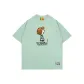 Mint Green Patty Short-Sleeved