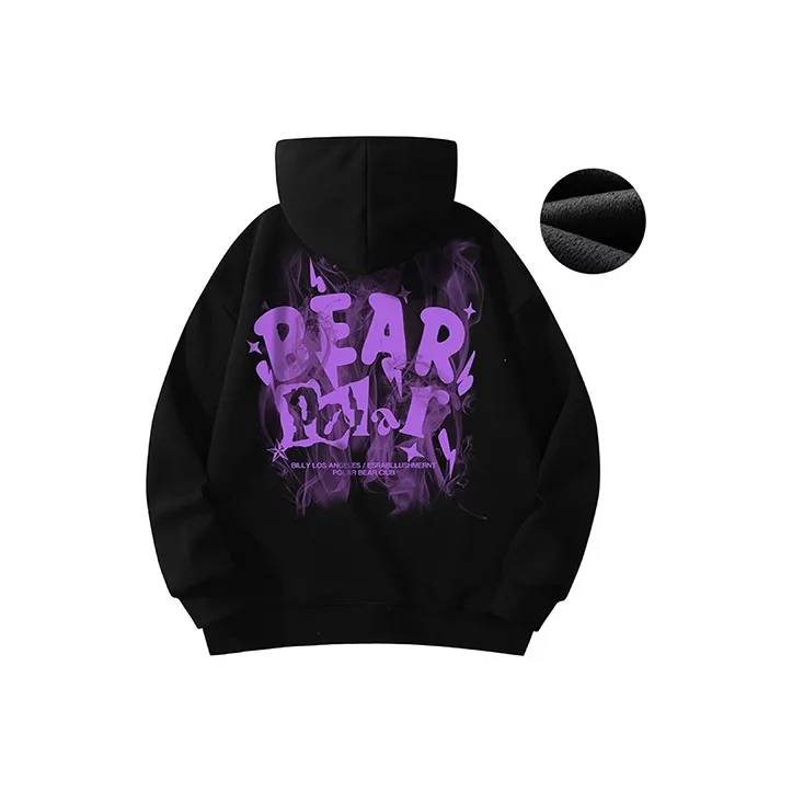POLAR BEAR Sweatshirts Unisex-42