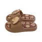 Light Brown[Cute Capybara]Kids'
