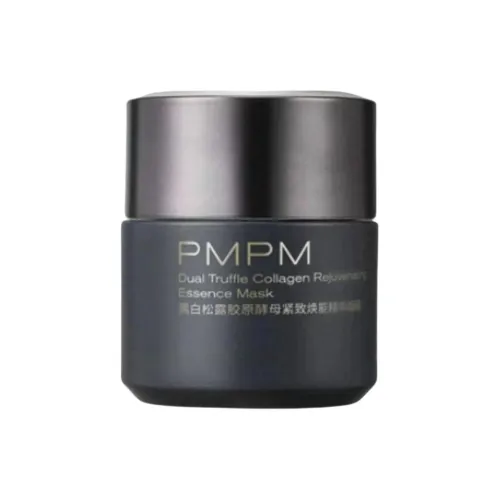 PMPM 시트 마스크 남녀공용