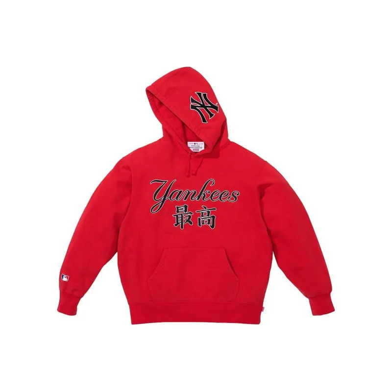 Supreme New York Yankees Kanji Hooded Sweatshirt-2
