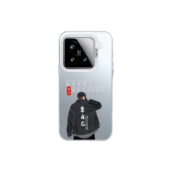 Kona Chun Phone Cases