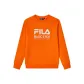 Dark Orange
