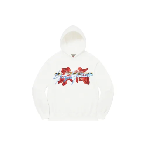 Supreme Yohji Yamamoto Tekken Hooded Sweatshirt