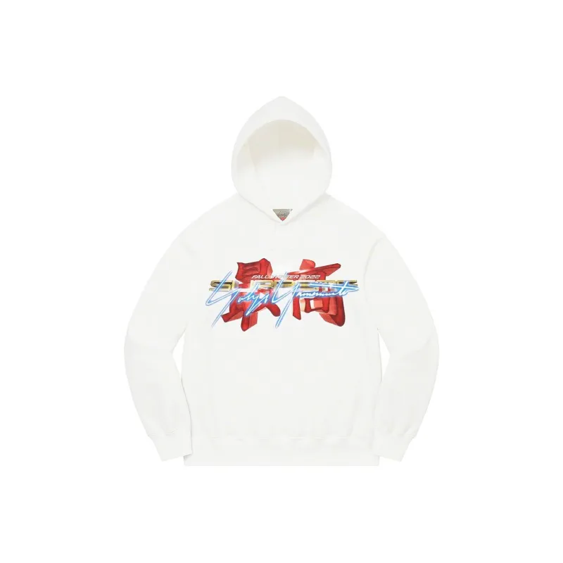 Supreme Yohji Yamamoto Tekken Hooded Sweatshirt-4