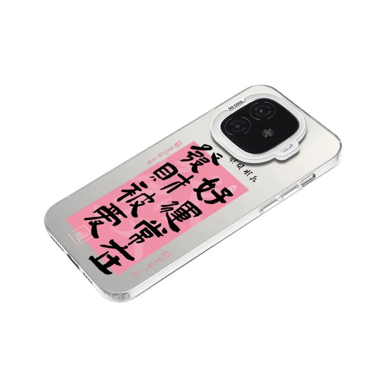 Baochengbao Phone Cases-21