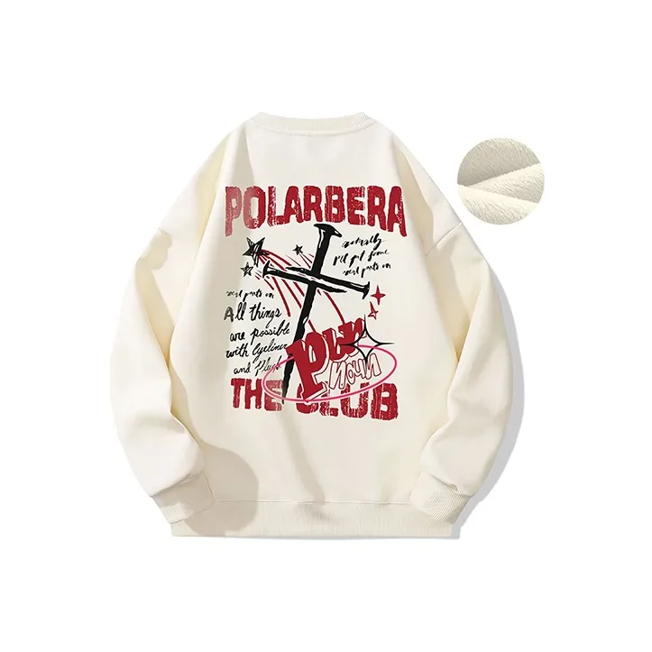 POLAR BEAR Sweatshirts Unisex-21