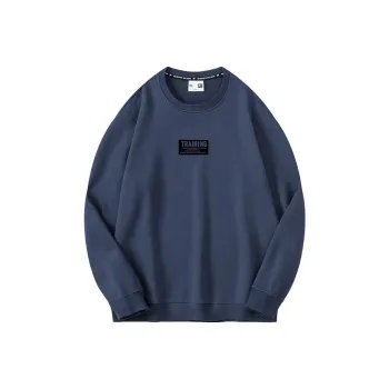QIAODAN Sweatshirt Men's Serene Blue