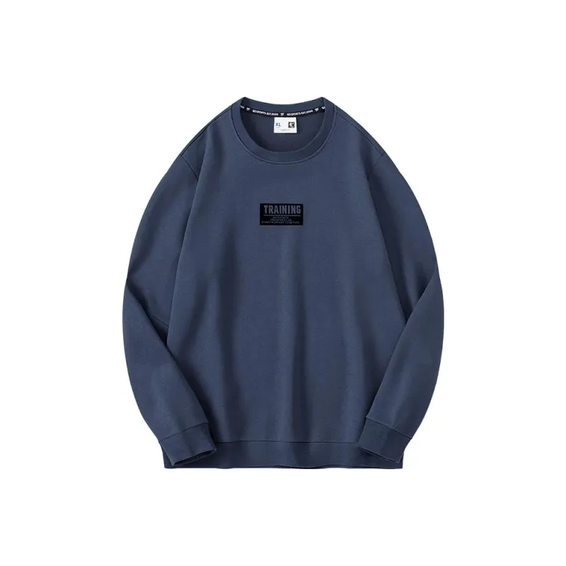 QIAODAN Sweatshirt Men's Serene Blue-0