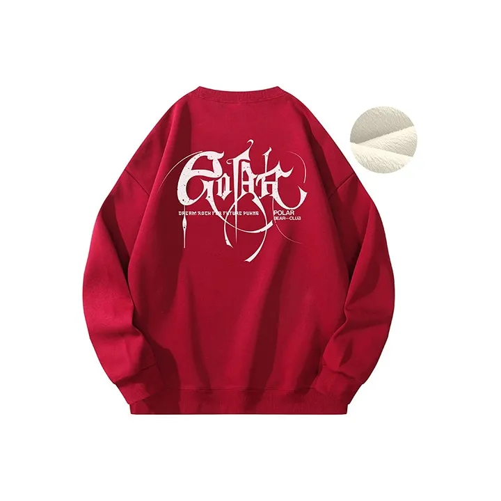POLAR BEAR Sweatshirts Unisex-40